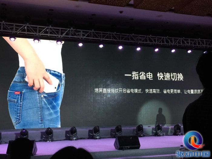 QQ图片20150907165824