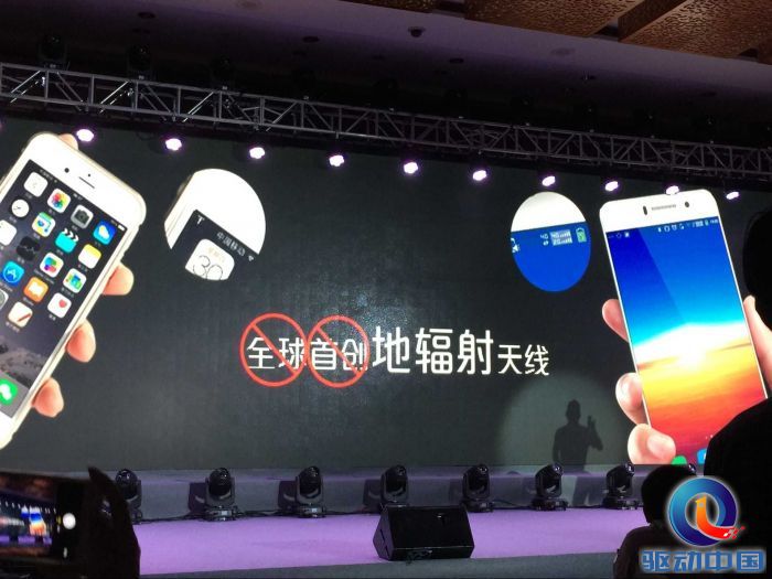 QQ图片20150907170229