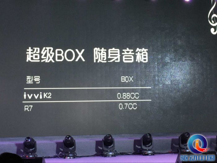 QQ图片20150907170339
