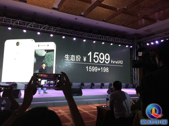 QQ图片20150907170537