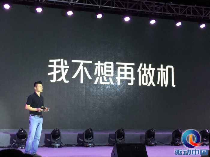 QQ图片20150907170614