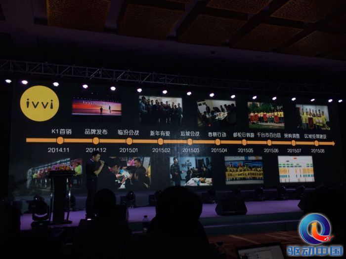 QQ图片20150907174020