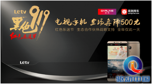说明: C:\Users\Sky\Desktop\10.png
