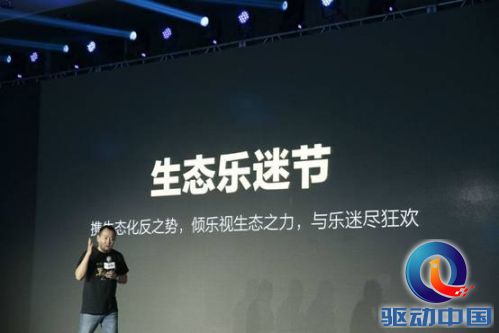 说明: C:\Users\Sky\Desktop\1.jpg