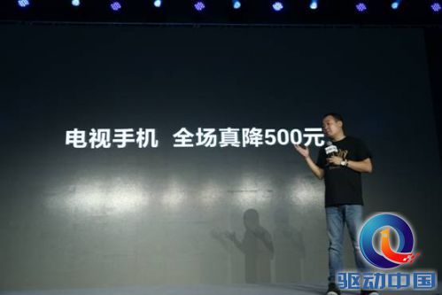 说明: C:\Users\Sky\Desktop\A34U0370.JPG