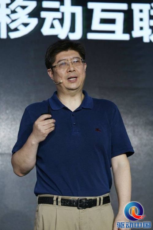 说明: C:\Users\Sky\Desktop\2.jpg