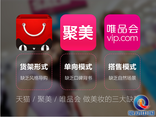 QQ截图20150908144239