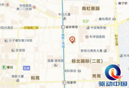 雷蛇玩家派对9.19与您欢聚成都