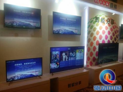 说明: QQ2.jpg