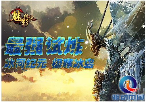 QQ截图20150909150536