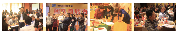 QQ截图20150909164803