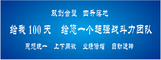 QQ截图20150909164839