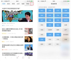 给的再多不如懂我 UC浏览器全新体验