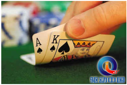 QQ截图20150910143945