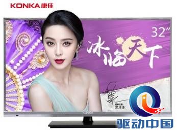 说明: QQ截图20150910105338.png