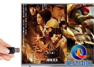 说明: QQ截图20150910115035.png