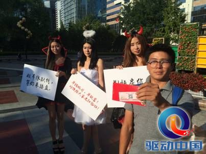 C:\Users\phonf\Documents\Tencent Files\1184286998\FileRecv\好搜照片\金融街\IMG_1040.JPG