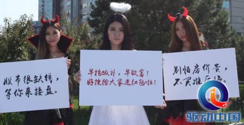 C:\Users\zhaozhenghui\Desktop\425472748351387346.jpg