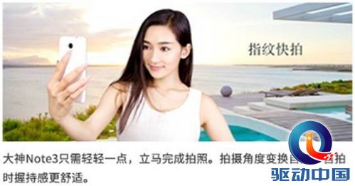 说明: f8.jpg