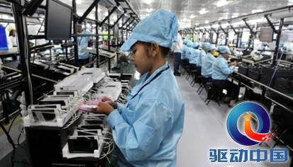 说明: OPPO印尼工厂生产线.jpg