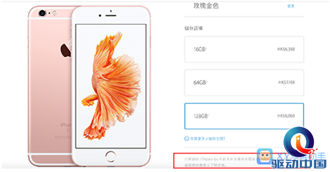 QQ截图20150911141128