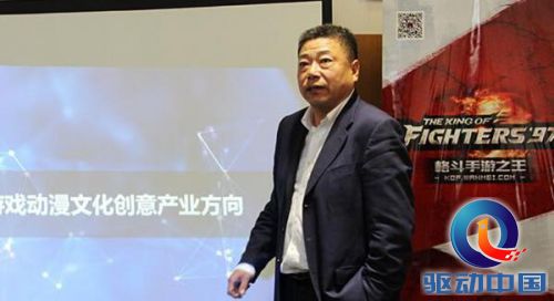 乐道正式推出艾美奇计划!
