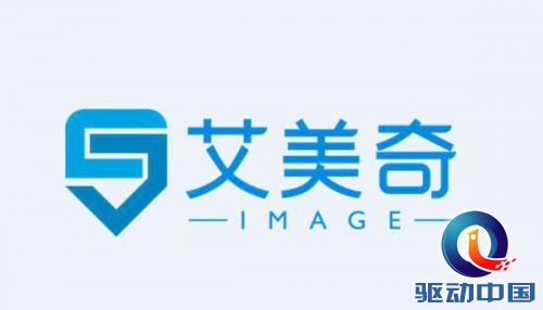 乐道正式推出艾美奇计划!