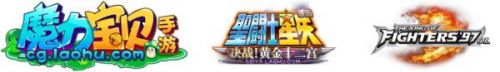 乐道正式推出艾美奇计划!