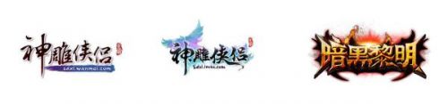 乐道正式推出艾美奇计划!