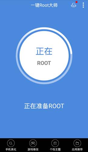 说明: C:\Users\Administrator\Desktop\11111.png
