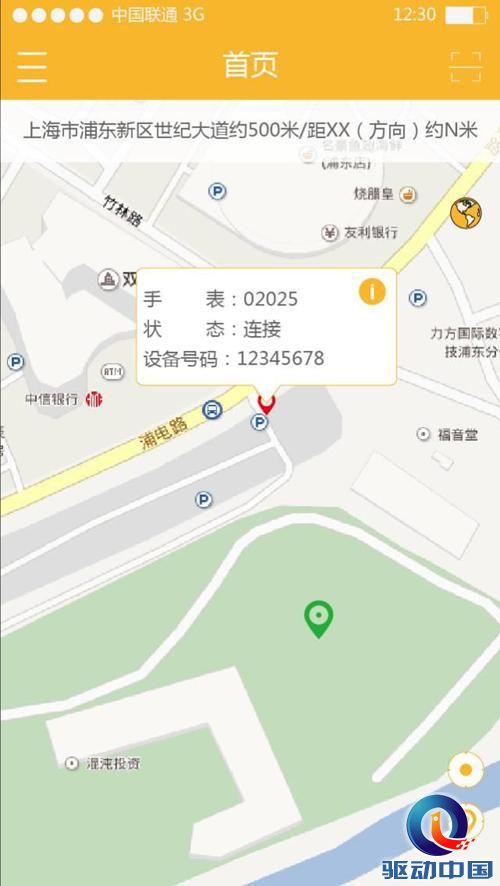 图片7.jpg