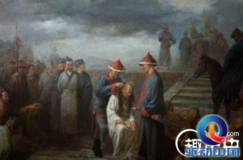清朝建立以后的满人如何处理与汉人之间的关系