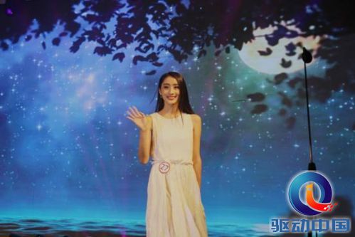 说明: D:\2015\9月\张江女神\张江女神\张江女神\配图\IMG_7798_副本.jpg