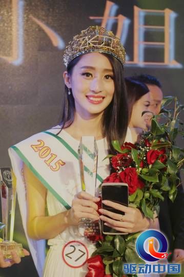 说明: D:\2015\9月\张江女神\张江女神\张江女神\配图\img_8172_副本.jpg