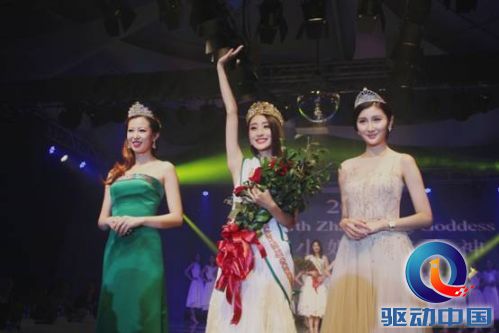 说明: D:\2015\9月\张江女神\张江女神\张江女神\配图\IMG_7960_副本.jpg