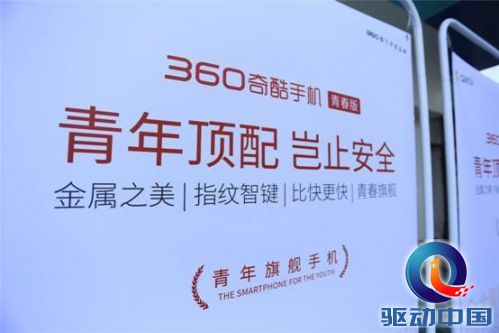 说明: http://upload.qudong.com/2015/0914/1442209348153.jpg?method=generate&access_token=0095964164E454FB88B5E6E3C5925FED0BF&source=bbs&d=73273&type=thumb&quality=90&width=1800&height=1199