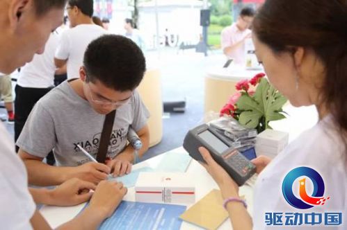 说明: http://upload.qudong.com/2015/0914/1442209348747.jpg?method=generate&access_token=009388853F8FAB7DAA2D8629D613A6DCA2F&source=bbs&d=73273&type=thumb&quality=90&width=1152&height=766