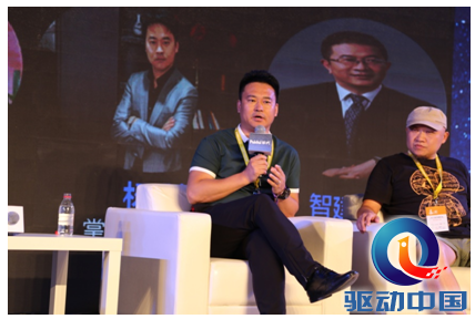 QQ截图20150914154536