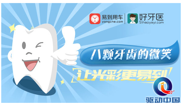 QQ截图20150916154113