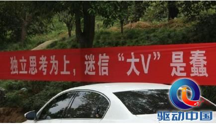 校园横幅文化大战 互联网厂商攻陷高校食堂?