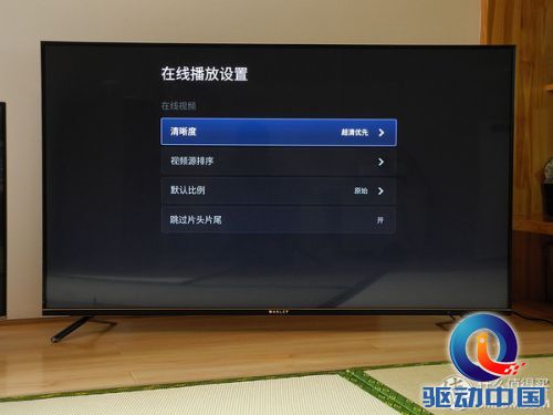 拼硬件更拼内容,微鲸WTV55K1体验