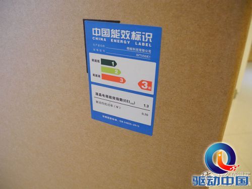 拼硬件更拼内容,微鲸WTV55K1体验