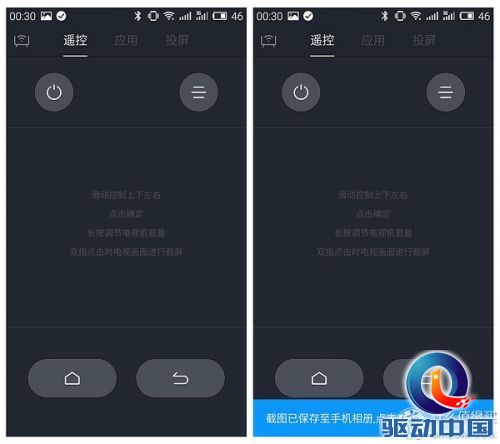 拼硬件更拼内容,微鲸WTV55K1体验