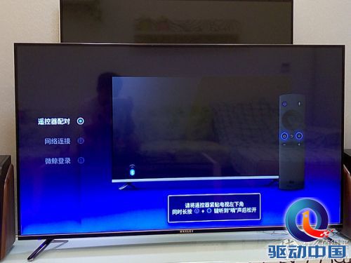 拼硬件更拼内容,微鲸WTV55K1体验