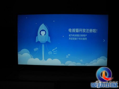 拼硬件更拼内容,微鲸WTV55K1体验