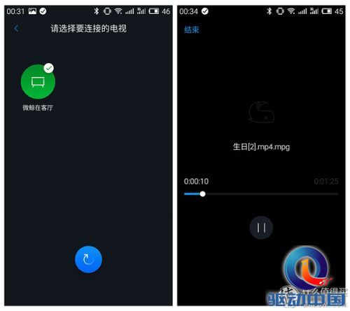 拼硬件更拼内容,微鲸WTV55K1体验