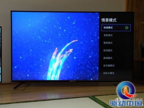拼硬件更拼内容,微鲸WTV55K1体验