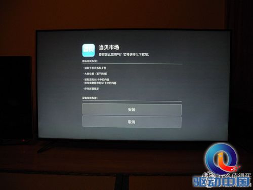 拼硬件更拼内容,微鲸WTV55K1体验