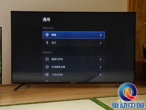 拼硬件更拼内容,微鲸WTV55K1体验
