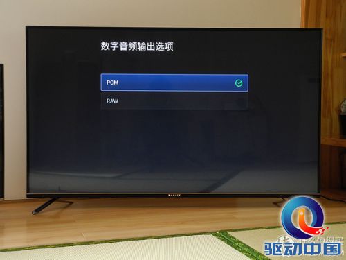 拼硬件更拼内容,微鲸WTV55K1体验